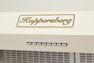 Вытяжка Куперсберг T 939 C Bronze фото 3 в Краснодаре Вытяжка Kuppersberg T 939 C Bronze фото 3 в Краснодаре