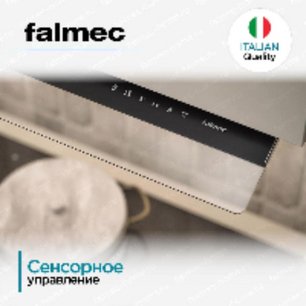 Вытяжка Falmec Virgola Touch NRS 90 black (900) фото 4 в Краснодаре