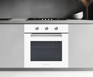 Электрический духовой шкаф Зигмунд Штайн E 176 W фото 4 в Краснодаре Электрический духовой шкаф Zigmund Shtain E 176 W фото 4 в Краснодаре