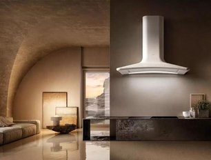 Вытяжка Элика SWEET WHITE/A/85+CAM фото 3 в Краснодаре Вытяжка Elica SWEET WHITE/A/85+CAM фото 3 в Краснодаре