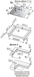 Варочная панель Фауцуг CookTop V4000 I604 CTI4T-31157 фото 4 в Краснодаре Варочная панель V-ZUG CookTop V4000 I604 CTI4T-31157 фото 4 в Краснодаре