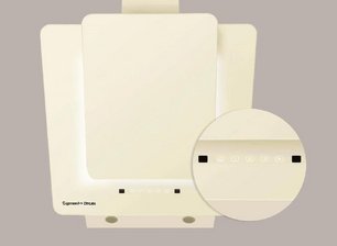 Вытяжка Зигмунд Штайн K 150.6 X фото 2 в Краснодаре Вытяжка Zigmund Shtain K 150.6 X фото 2 в Краснодаре