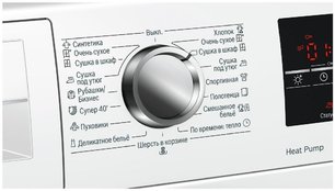 Сушильная машина Бош WTW85469OE фото 4 в Краснодаре Сушильная машина Bosch WTW85469OE фото 4 в Краснодаре