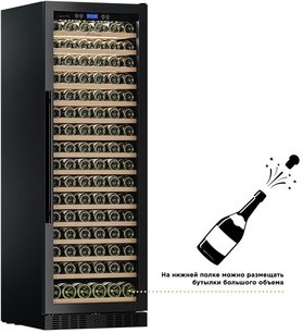 Встраиваемый винный шкаф Meyvel MV171-KBT1 фото 2 в Краснодаре