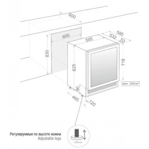 Встраиваемый винный шкаф Pando PVZB 60-46CRR фото 2 в Краснодаре