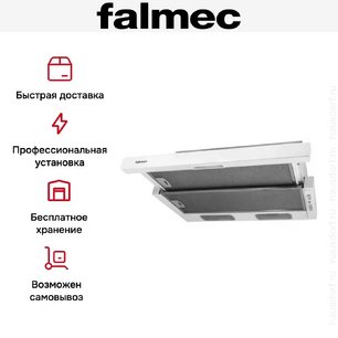 Встраиваемая вытяжка Falmec Slim 60 WH Glass фото 4 в Краснодаре