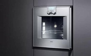 Духовой шкаф Гаггенау BO 220-101 фото 2 в Краснодаре Духовой шкаф Gaggenau BO 220-101 фото 2 в Краснодаре