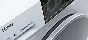 Стиральная машина Хайер HW70-12829A фото 4 в Краснодаре Стиральная машина Haier HW70-12829A фото 4 в Краснодаре