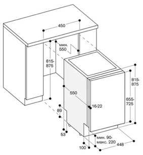 Посудомоечная машина Gaggenau DF 260-141 фото 3 в Краснодаре
