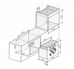 Духовой шкаф Restart ELF 062P фото 2 в Краснодаре