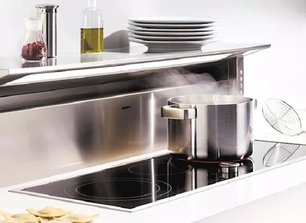 Варочная панель Гаггенау CE 490-110 фото 2 в Краснодаре Варочная панель Gaggenau CE 490-110 фото 2 в Краснодаре