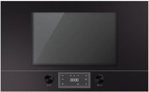 Встраиваемая микроволновая печь Куперсбуш MR 6330.0 S фото в Краснодаре Встраиваемая микроволновая печь Kuppersbusch MR 6330.0 S фото в Краснодаре