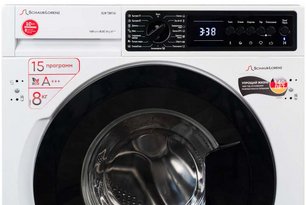 Встраиваемая стиральная машина Шауб Лоренц SLW TB8134 фото 4 в Краснодаре Встраиваемая стиральная машина Schaub Lorenz SLW TB8134 фото 4 в Краснодаре