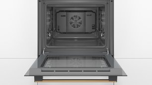 Встраиваемый духовой шкаф BOSCH HBJN17EB0R фото 3 в Краснодаре Встраиваемый духовой шкаф BOSCH HBJN17EB0R фото 3 в Краснодаре