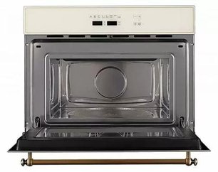 Встраиваемая микроволновая печь Куперсберг RMW 963 C фото 2 в Краснодаре Встраиваемая микроволновая печь Kuppersberg RMW 963 C фото 2 в Краснодаре