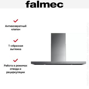 Вытяжка Falmec STREAM STEEL 90 фото 4 в Краснодаре