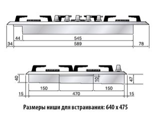 Варочная панель Илве H70SDV/ IX фото 2 в Краснодаре Варочная панель Ilve H70SDV/ IX фото 2 в Краснодаре