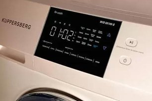 Стиральная машина Kuppersberg WID 56149 G фото 2 в Краснодаре