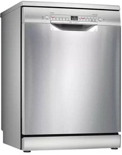 Посудомоечная машина BOSCH SMS2HKI3CR фото в Краснодаре Посудомоечная машина BOSCH SMS2HKI3CR фото в Краснодаре