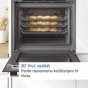 Духовой шкаф Бош HBG5780S0 фото 2 в Краснодаре Духовой шкаф Bosch HBG5780S0 фото 2 в Краснодаре