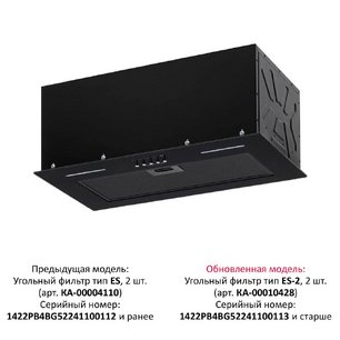 Встраиваемая вытяжка Крона WERMUT 600 DN BLACK PB BF фото 3 в Краснодаре Встраиваемая вытяжка KRONA WERMUT 600 DN BLACK PB BF фото 3 в Краснодаре