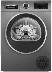 Сушильная машина Бош WQG245ARSN фото в Краснодаре Сушильная машина Bosch WQG245ARSN фото в Краснодаре