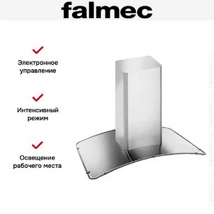 Вытяжка Falmec Astra isola 60 ix (800) ECP фото 3 в Краснодаре