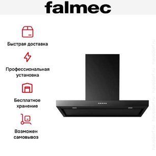Вытяжка Falmec PLANE BLACK 90 PLUS фото 4 в Краснодаре