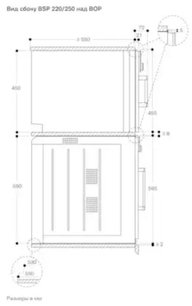 Духовой шкаф - пароварка Гаггенау BSP 251-101 фото 3 в Краснодаре Духовой шкаф - пароварка Gaggenau BSP 251-101 фото 3 в Краснодаре