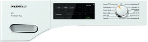 Стиральная машина Миле WWG660 WCS White Edition фото 2 в Краснодаре Стиральная машина Miele WWG660 WCS White Edition фото 2 в Краснодаре