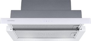 Встраиваемая кухонная вытяжка MAUNFELD Galaxy 60 белый фото 3 в Краснодаре Встраиваемая кухонная вытяжка MAUNFELD Galaxy 60 белый фото 3 в Краснодаре