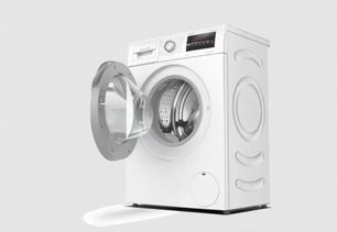 Узкая стиральная машина BOSCH WLP20266OE фото 2 в Краснодаре Узкая стиральная машина BOSCH WLP20266OE фото 2 в Краснодаре