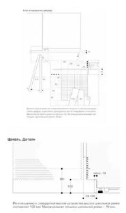 Холодильно-морозильная комбинация Гаггенау RB492303 фото 3 в Краснодаре Холодильно-морозильная комбинация Gaggenau RB492303 фото 3 в Краснодаре