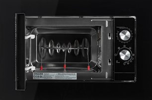 Встраиваемая микроволновая печь Грауде MWG 38.0 S фото 2 в Краснодаре Встраиваемая микроволновая печь Graude MWG 38.0 S фото 2 в Краснодаре