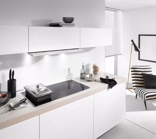 Индукционная панель Миле KM 6388 фото 3 в Краснодаре Индукционная панель Miele KM 6388 фото 3 в Краснодаре