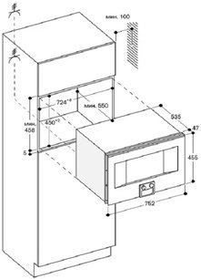 Встраиваемая микроволновая печь Гаггенау BM 484-110 фото 4 в Краснодаре Встраиваемая микроволновая печь Gaggenau BM 484-110 фото 4 в Краснодаре