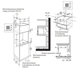 Компактный духовой шкаф Куперсберг KHT 616 Black фото 4 Компактный духовой шкаф Kuppersberg KHT 616 Black фото 4