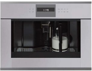 Встраиваемая кофемашина Куперсбуш CKV 6550.0 G3 Silver Chrome фото в Краснодаре Встраиваемая кофемашина Kuppersbusch CKV 6550.0 G3 Silver Chrome фото в Краснодаре
