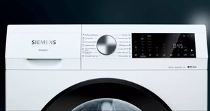 Стиральная машина с фронтальной загрузкой SIEMENS WG42A2X4OE фото 2 в Краснодаре