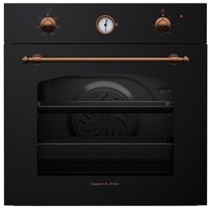 Духовой шкаф Зигмунд Штайн EN 107.611 A фото в Краснодаре Духовой шкаф Zigmund Shtain EN 107.611 A фото в Краснодаре