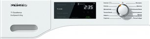 Сушильная машина Миле TEF645WP фото 4 в Краснодаре Сушильная машина Miele TEF645WP фото 4 в Краснодаре