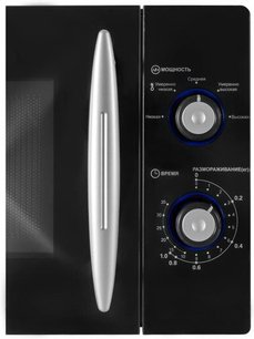 Микроволновая печь Шауб Лоренц  SLM 720B фото 3 в Краснодаре Микроволновая печь Schaub Lorenz  SLM 720B фото 3 в Краснодаре