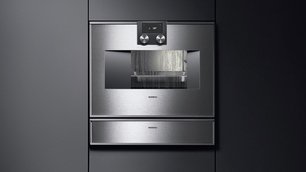 Вакуумный упаковщик Гаггенау DV461110 фото 4 в Краснодаре Вакуумный упаковщик Gaggenau DV461110 фото 4 в Краснодаре