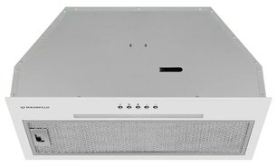 Встраиваемая вытяжка Маунфилд TRAPEZE 603EM белый фото 2 в Краснодаре Встраиваемая вытяжка Maunfeld TRAPEZE 603EM белый фото 2 в Краснодаре