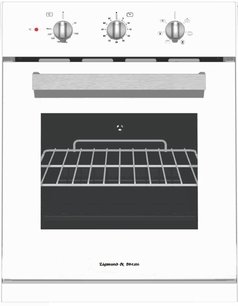 Духовой шкаф Зигмунд Штайн EN 109.722 W фото в Краснодаре Духовой шкаф Zigmund Shtain EN 109.722 W фото в Краснодаре