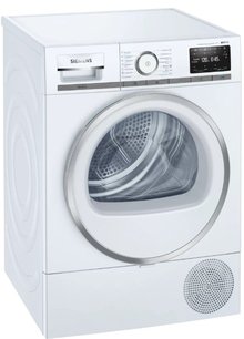 Сушильная машина Сименс WT47XEH1OE фото в Краснодаре Сушильная машина Siemens WT47XEH1OE фото в Краснодаре