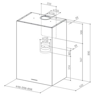 Вытяжка Фабер Cubia Gloss EG8 WH A60 Act фото 2 в Краснодаре Вытяжка Faber Cubia Gloss EG8 WH A60 Act фото 2 в Краснодаре
