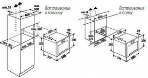 Встраиваемая микроволновая печь Куперсбуш EMWGR 3260.0 J1 фото 2 в Краснодаре Встраиваемая микроволновая печь Kuppersbusch EMWGR 3260.0 J1 фото 2 в Краснодаре