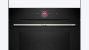 Духовой шкаф Бош HBG7221B1 фото 3 в Краснодаре Духовой шкаф Bosch HBG7221B1 фото 3 в Краснодаре
