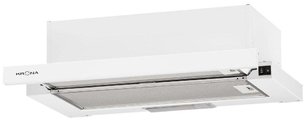 Вытяжка Krona KAMILLA 600 EVO 1W фото в Краснодаре Вытяжка Krona KAMILLA 600 EVO 1W фото в Краснодаре